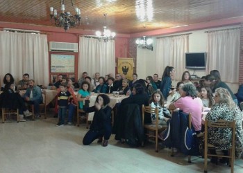 Αγιασμός στη Λέσχη Ποντίων Νομού Καβάλας (φωτο)