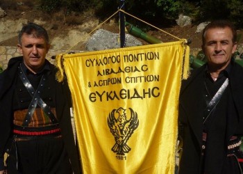 Οι Πόντιοι τίμησαν τους Υψηλάντηδες στην Πέτρα Βοιωτίας (φωτο)