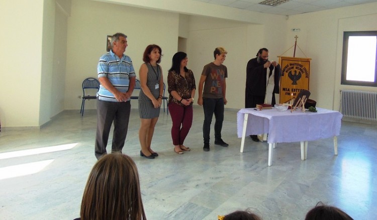 Αγιασμός στον Μορφωτικό-Πολιτιστικό Σύλλογο Μεσαίου Θεσσαλονίκης «Νέα Κοτύωρα»