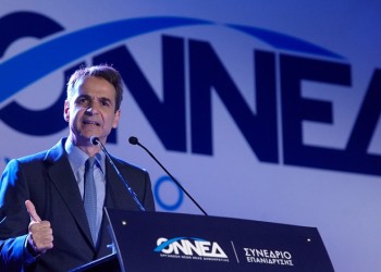 Μητσοτάκης στην ΟΝΝΕΔ: Ο εχθρός της νεολαίας κ. Τσίπρας πρέπει να φύγει