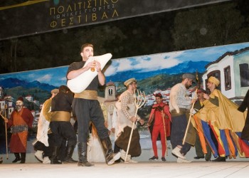 Βραδιά ποντιακού πολιτισμού στη Νέα Σμύρνη Αττικής (φωτο, βίντεο)