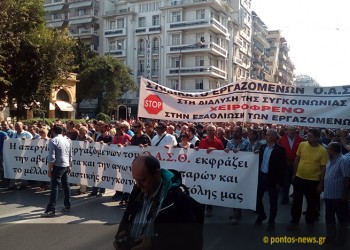 Νέες κινητοποιήσεις από Πέμπτη στον ΟΑΣΘ;