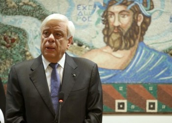 Παυλόπουλος: Αυτό που μας ανήκει, δεν θα το παραχωρήσουμε ποτέ
