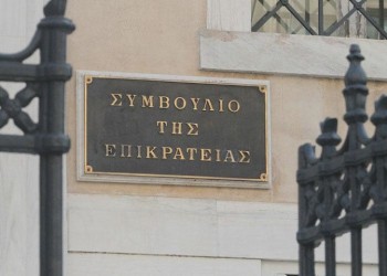 ΣτΕ: Αντισυνταγματικός ο νόμος για τις τηλεοπτικές άδειες