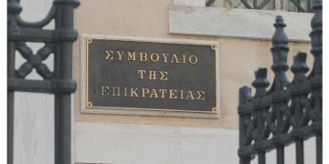 ΣτΕ: Αντισυνταγματικός ο νόμος για τις τηλεοπτικές άδειες