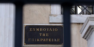 Στην Εισαγγελία Πρωτοδικών η έρευνα για την υποκλοπή e-mail δικαστή