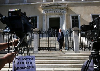 Χωρίς απόφαση η διάσκεψη του ΣτΕ για τις τηλεοπτικές άδειες