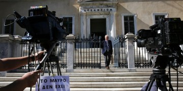 Χωρίς απόφαση η διάσκεψη του ΣτΕ για τις τηλεοπτικές άδειες