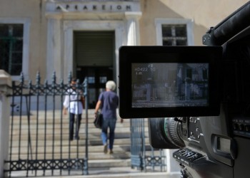 Τετάρτη και Παρασκευή η συνεδρίαση του ΣτΕ για τις άδειες