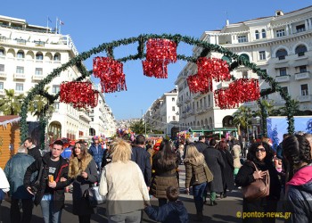 «Μαγεμένες γιορτές, Χριστούγεννα στη Θεσσαλονίκη» και η αναζήτηση του Αϊ-Βασίλη με... αγγελία