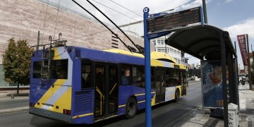 Τα σωματεία εργαζομένων σε ΟΑΣΑ και ΟΣΥ δεν θα συμμετάσχουν στην 24ωρη απεργία της 15ης Οκτωβρίου