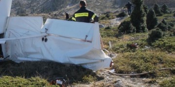 Βρέθηκαν τα συντρίμμια του Τσέσνα – Νεκροί οι πιλότοι