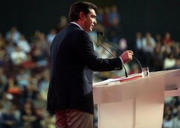 2ο Συνέδριο ΣΥΡΙΖΑ: Τα μηνύματα του Αλέξη Τσίπρα για τα ανοιχτά μέτωπα