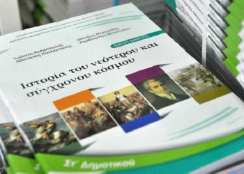 Φαήλος Κρανιδιώτης: Παραχαράκτης και κόφτης της Ιστορίας μας ο Φίλης