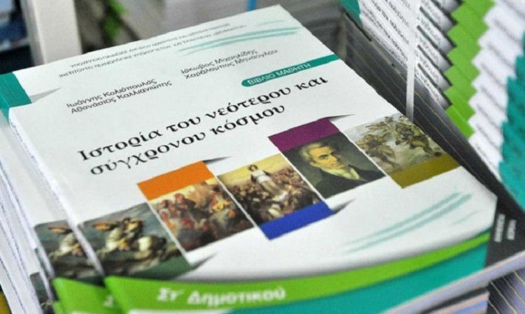 Φαήλος Κρανιδιώτης: Παραχαράκτης και κόφτης της Ιστορίας μας ο Φίλης