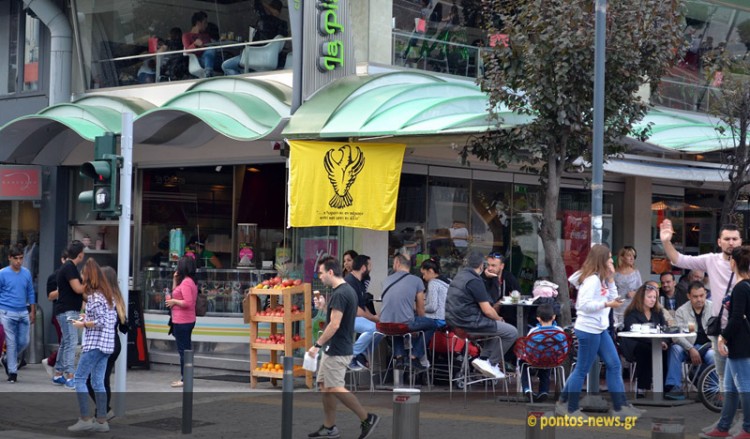 Η Ξάνθη φόρεσε τα... καλά της για το 12ο Φεστιβάλ Ποντιακών Χορών (φωτο)
