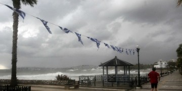 Χαλάει ο καιρός την 28η Οκτωβρίου: Για έντονα φαινόμενα προειδοποιεί η ΕΜΥ