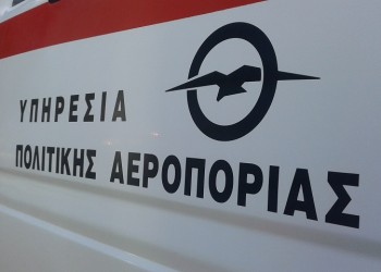 Την Πέμπτη η ψήφιση νομοσχεδίου για ΥΠΑ
