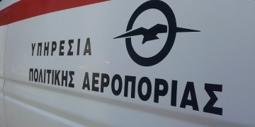 Την Πέμπτη η ψήφιση νομοσχεδίου για ΥΠΑ