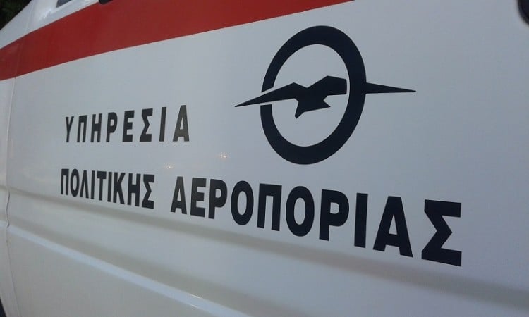 Την Πέμπτη η ψήφιση νομοσχεδίου για ΥΠΑ