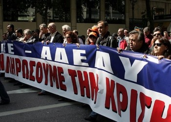 Συνέχιση κινητοποιήσεων από την ΑΔΕΔΥ