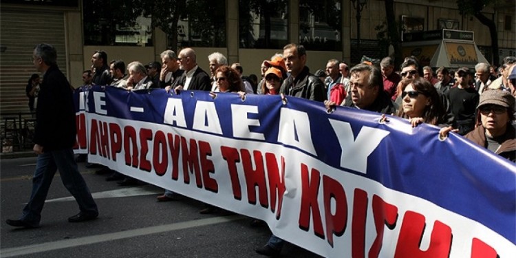Συνέχιση κινητοποιήσεων από την ΑΔΕΔΥ