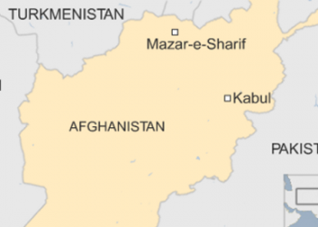 Στόχος βομβιστικής επίθεσης γερμανικό προξενείο στο Αφγανιστάν