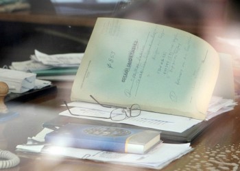 Από σήμερα η ευνοϊκή ρύθμιση δανείων του Ταμείου Παρακαταθηκών