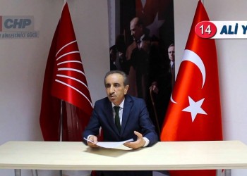 Τη Σμύρνη μόνη της μέλος της ΕΕ αν δεν θέλει η Άγκυρα, ζητά Τούρκος βουλευτής