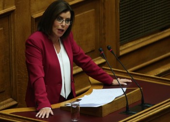 Την άρση ασυλίας της ζητά η Άννα Μισέλ Ασημακοπούλου