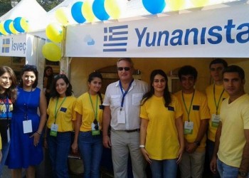 «Греки в Азербайджане»: Сборник статей и воспоминаний Ивана Пилиджева