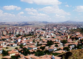 Σεισμικές δονήσεις στο Τσόρουμ του Πόντου