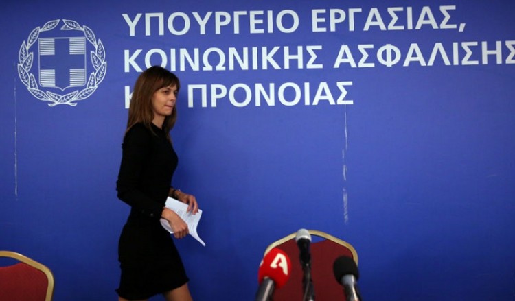 Το πρώτο... θύμα της Έφης Αχτσιόγλου