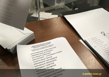 Ποιοι προαλείφονται για τις θέσεις του προεδρείου της ΠΟΕ