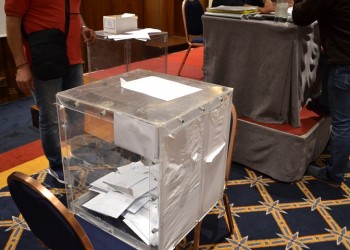 Νέο ΔΣ στην Πανελλήνια Ομοσπονδία Ποντιακών Σωματείων με επανεκλογή Σαχινίδου