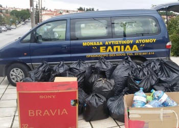 Κοινωνικό έργο από τους Πόντιους Ωραιοκάστρου