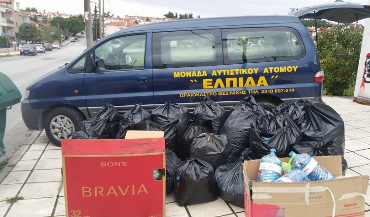 Κοινωνικό έργο από τους Πόντιους Ωραιοκάστρου