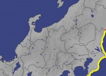 Σεισμός 7,3 Ρίχτερ στην Ιαπωνία