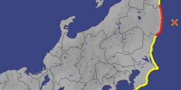 Σεισμός 7,3 Ρίχτερ στην Ιαπωνία