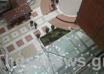 Εισβολή του «Ρουβίκωνα» στο προξενείο των ΗΠΑ στη Θεσσαλονίκη