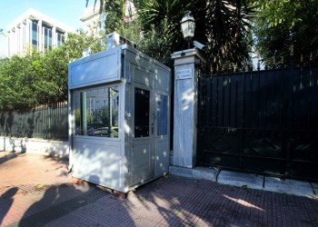 Ανάληψη ευθύνης για την επίθεση στην γαλλική πρεσβεία