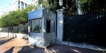 Ανάληψη ευθύνης για την επίθεση στην γαλλική πρεσβεία