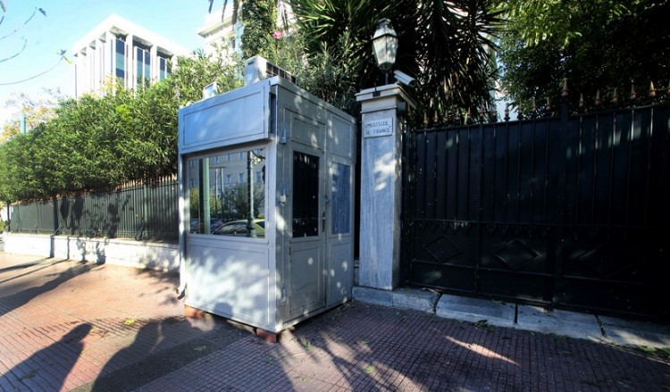 Ανάληψη ευθύνης για την επίθεση στην γαλλική πρεσβεία