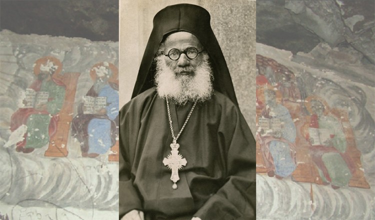 Αφιερωμένο στον Πόντιο αρχιμανδρίτη Πανάρετο Τοπαλίδη το Ημερολόγιο 2017 της Μητρόπολης Δράμας
