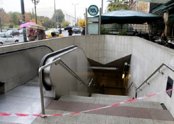Ενισχύεται η παρουσία της Αστυνομίας στους σταθμούς του μετρό
