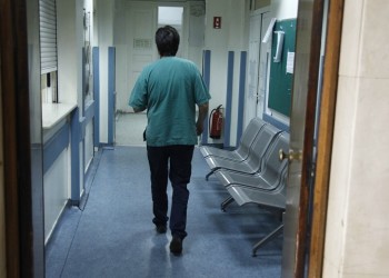 Στάση εργασίας στα δημόσια νοσοκομεία Αθήνα-Πειραιά