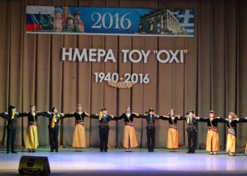 Греческое общество Новороссийска: День независимости Греции и память о падении Константинополя (фото) - Media Gallery