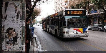 (Φωτ.: Χριστίνα Κωνσταντάκη)