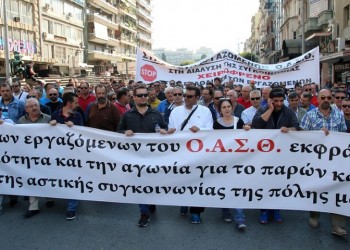 Με τη Δικαιοσύνη προειδοποιεί ο ΟΑΣΘ για την επίσχεση εργασίας