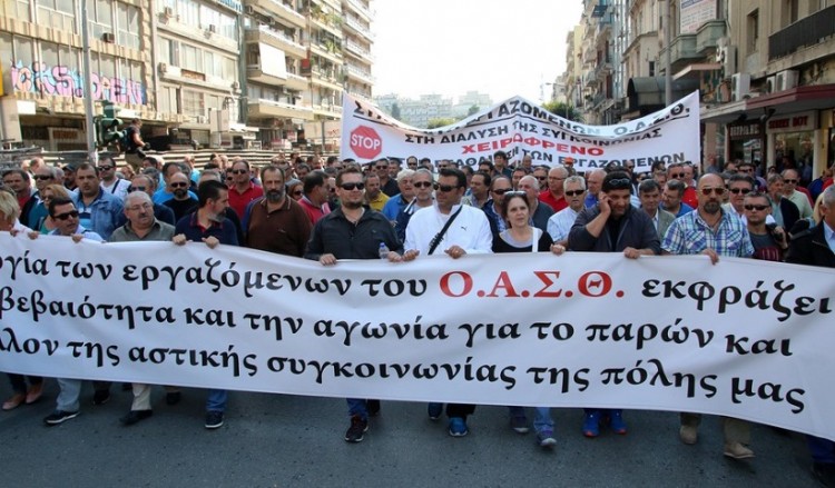 Με τη Δικαιοσύνη προειδοποιεί ο ΟΑΣΘ για την επίσχεση εργασίας